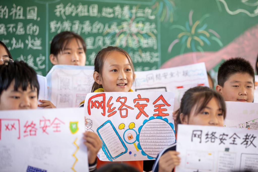 網(wǎng)絡(luò)家園如何變得更安全？