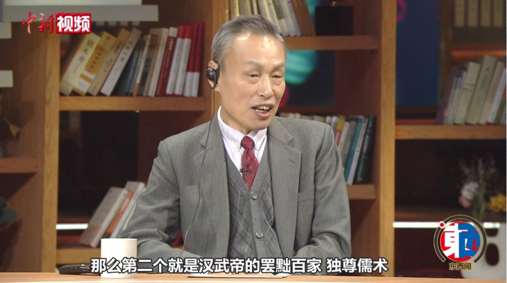 朱蘇力：中國(guó)古代文官制度形成為何早于西方？