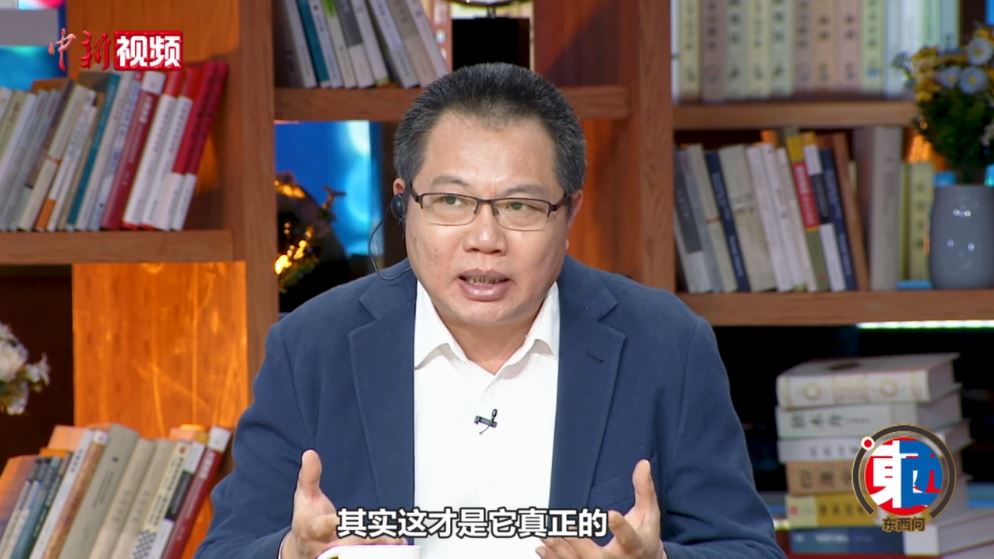 關(guān)凱：什么是中華民族共同體的深刻根基？