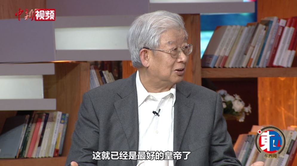 中國(guó)“國(guó)強(qiáng)必霸”嗎？北大教授馬戎：中國(guó)沒(méi)有侵略的本性