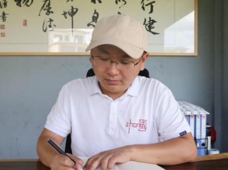 新徽商以古訓立身，以創(chuàng)意開路