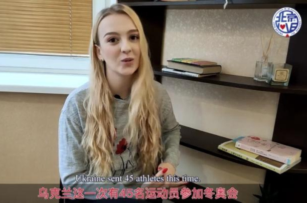 中國的“擋風(fēng)”黑科技，烏克蘭人表示“服了”