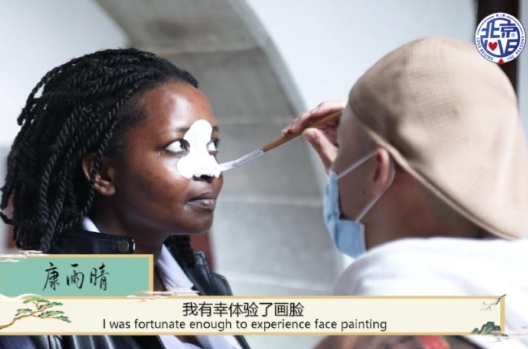留學(xué)生游園賞戲，品京劇魅力