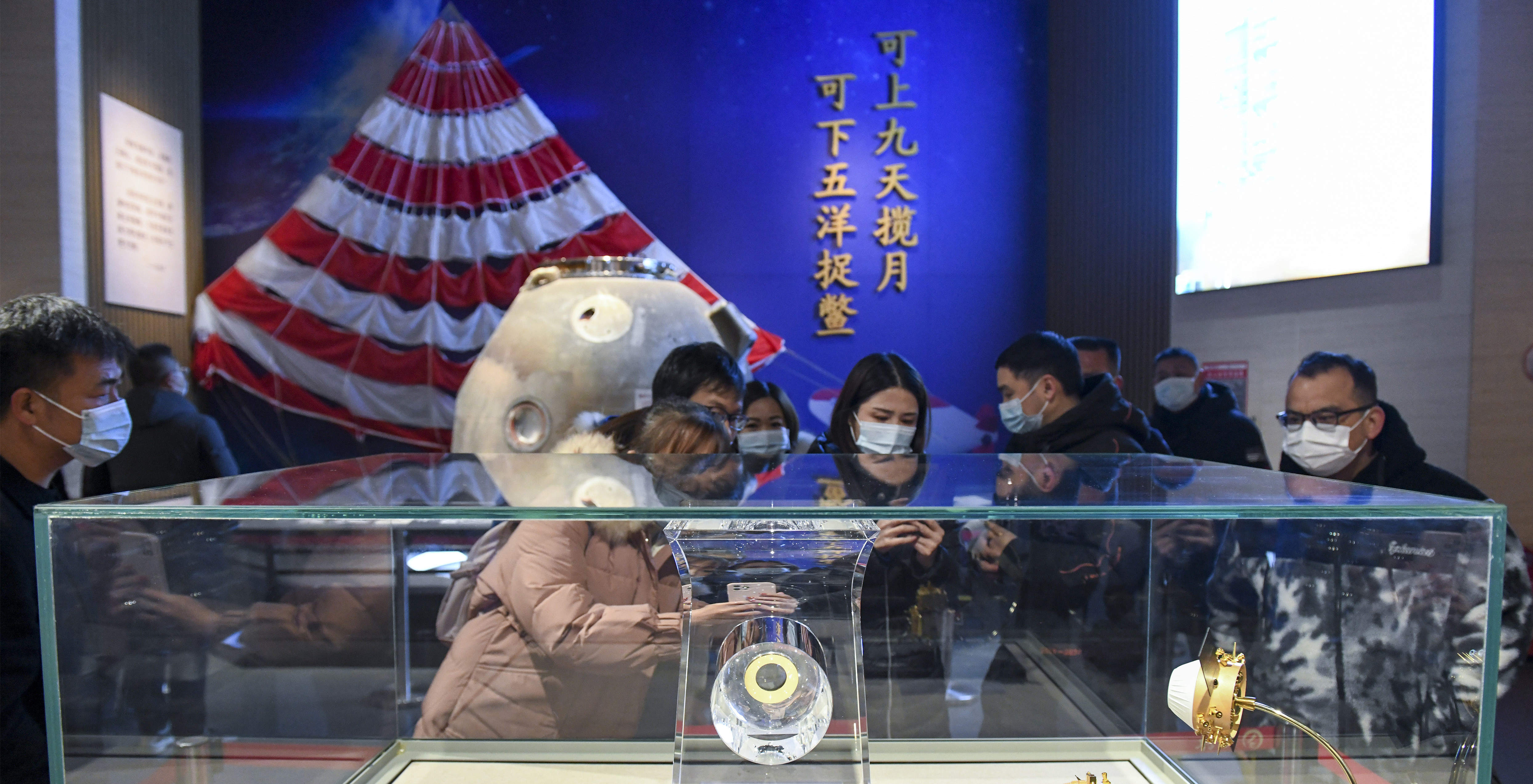 十年，中國航天如何讓“神話”走進現(xiàn)實？
