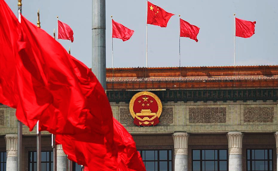 報告展現(xiàn)中共面向新征程的自信、務實、開放