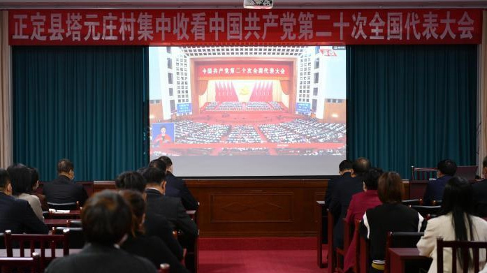 看變遷、說奮斗、話“趕考” 燕趙大地透見“振興脈動(dòng)”