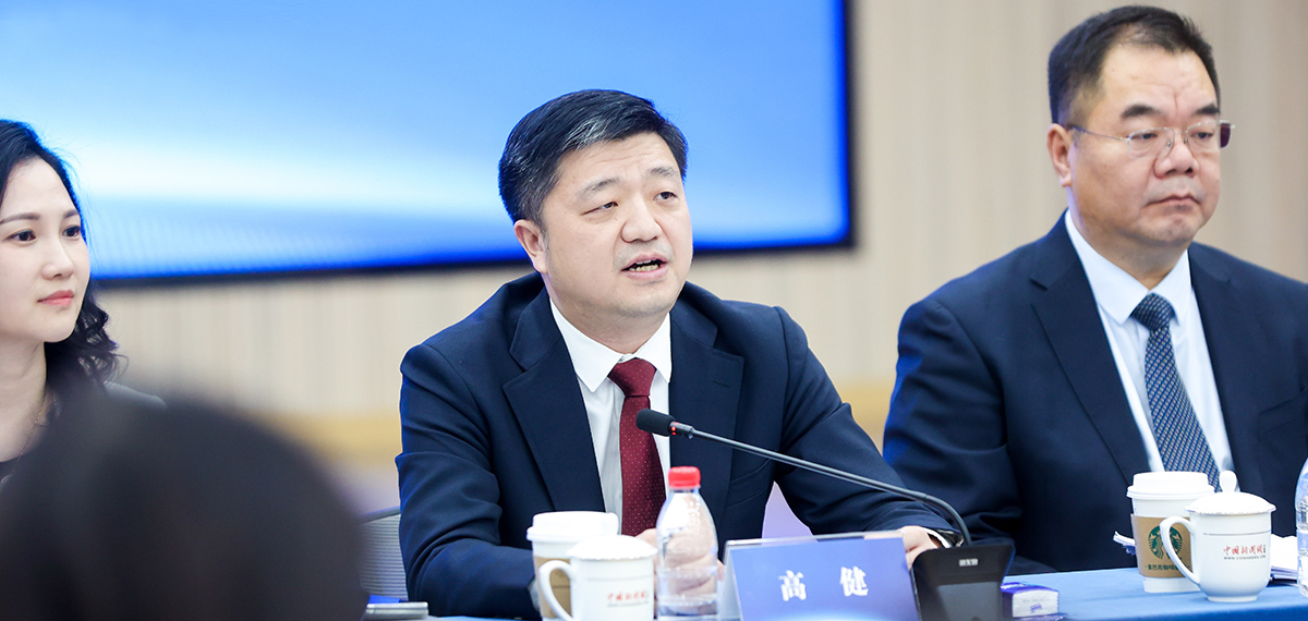 國家發(fā)改委國際司副司長高健：助力美在華跨國企業(yè)更好融入新發(fā)展格局<p>    高健強調(diào)，中國擴大高水平開放的決心不變。中國政府一如既往歡迎包括美國企業(yè)在內(nèi)的各國企業(yè)來華發(fā)展、在華發(fā)展。<p>