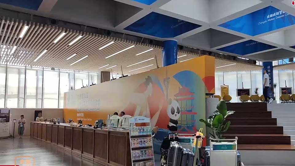 巴適得很！成都大運(yùn)會(huì)大運(yùn)村“開村”啦 
