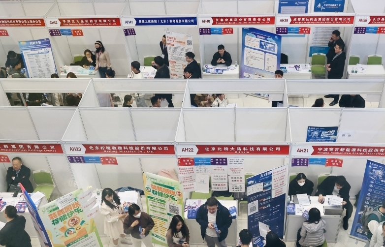 人社部：將從五個方面發(fā)力穩(wěn)就業(yè)、惠民生、促發(fā)展