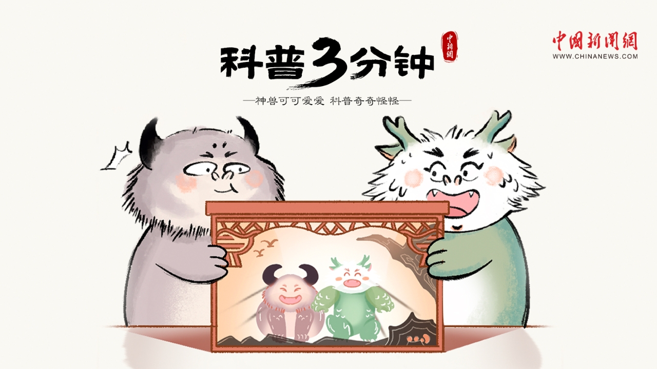 漫畫大運河｜趁興而行，于千載運河間邂逅璀璨風華