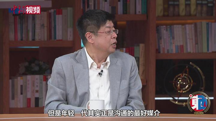 北大教授張頤武：世界正在選擇未來(lái)，青年是中外最好溝通媒介